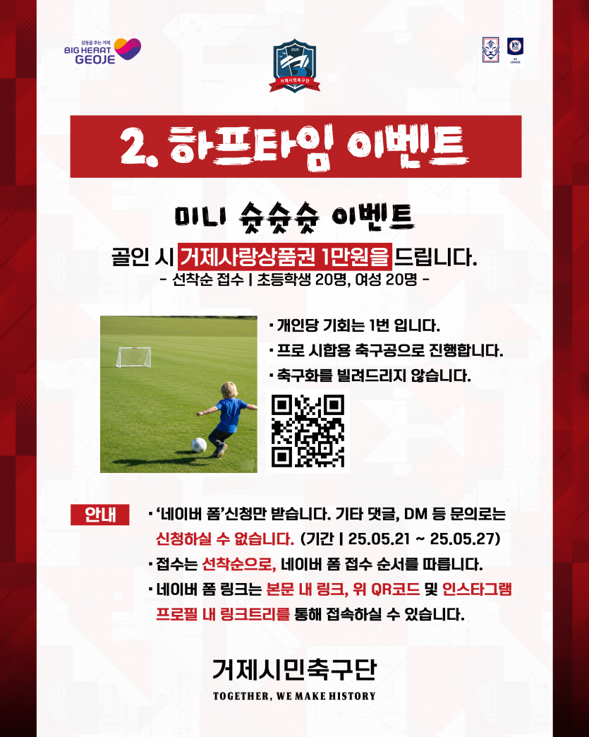 5300fc7cee7401298ce61595f503c8c2_1747807212_0852.png