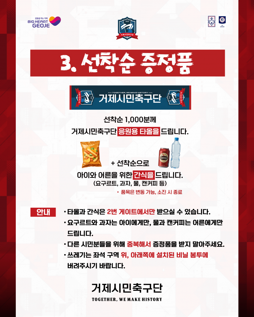 5300fc7cee7401298ce61595f503c8c2_1747807212_929.png